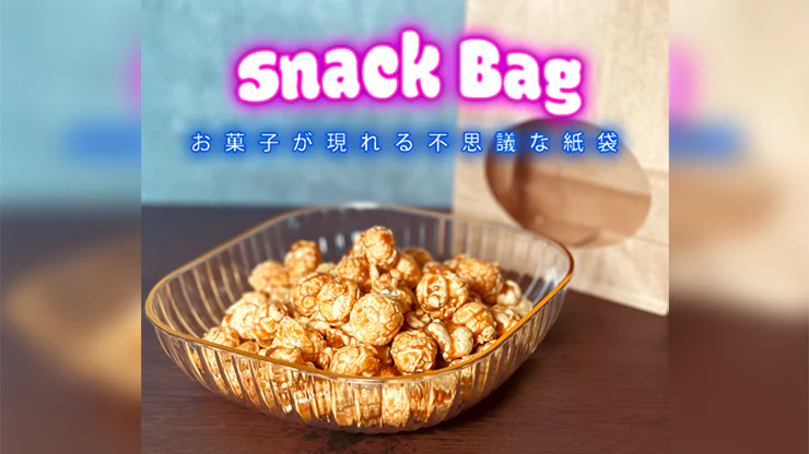 Snack Bag - Image 6